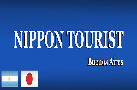 NIPPON TOURIST